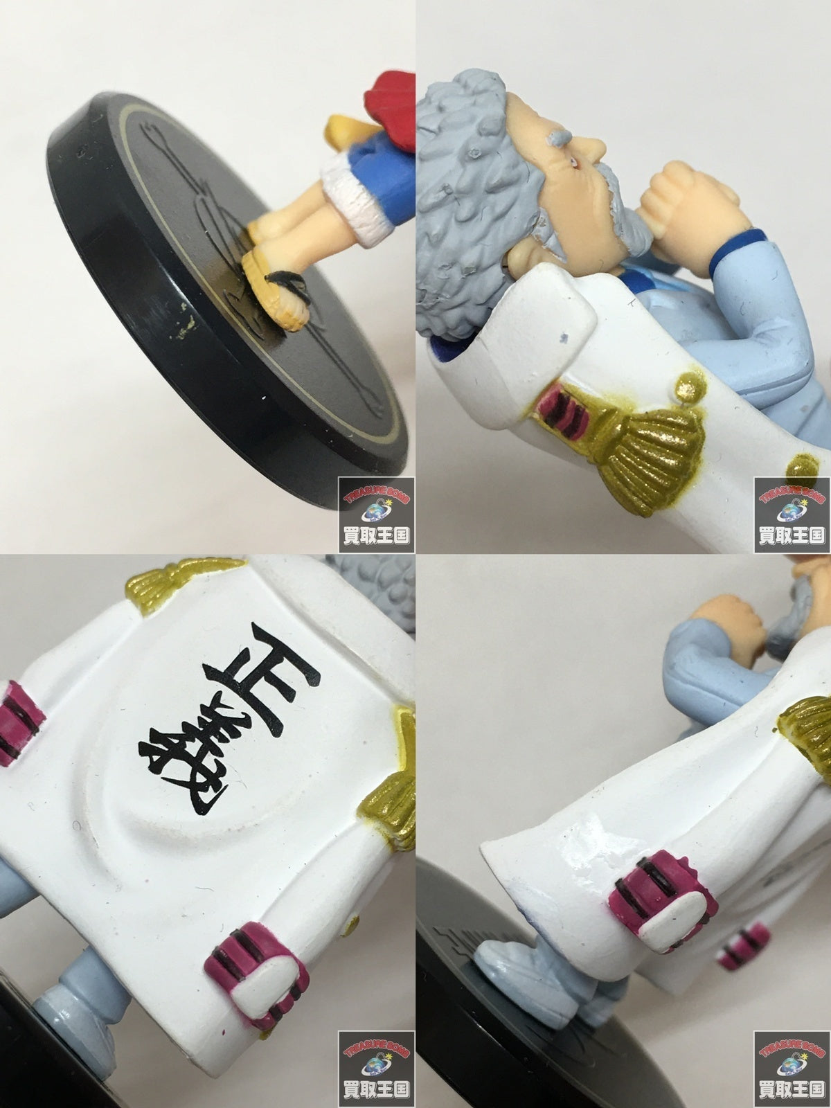 ワンピースコレクション Dの意志を継ぐ者 フィギュア/グッズ