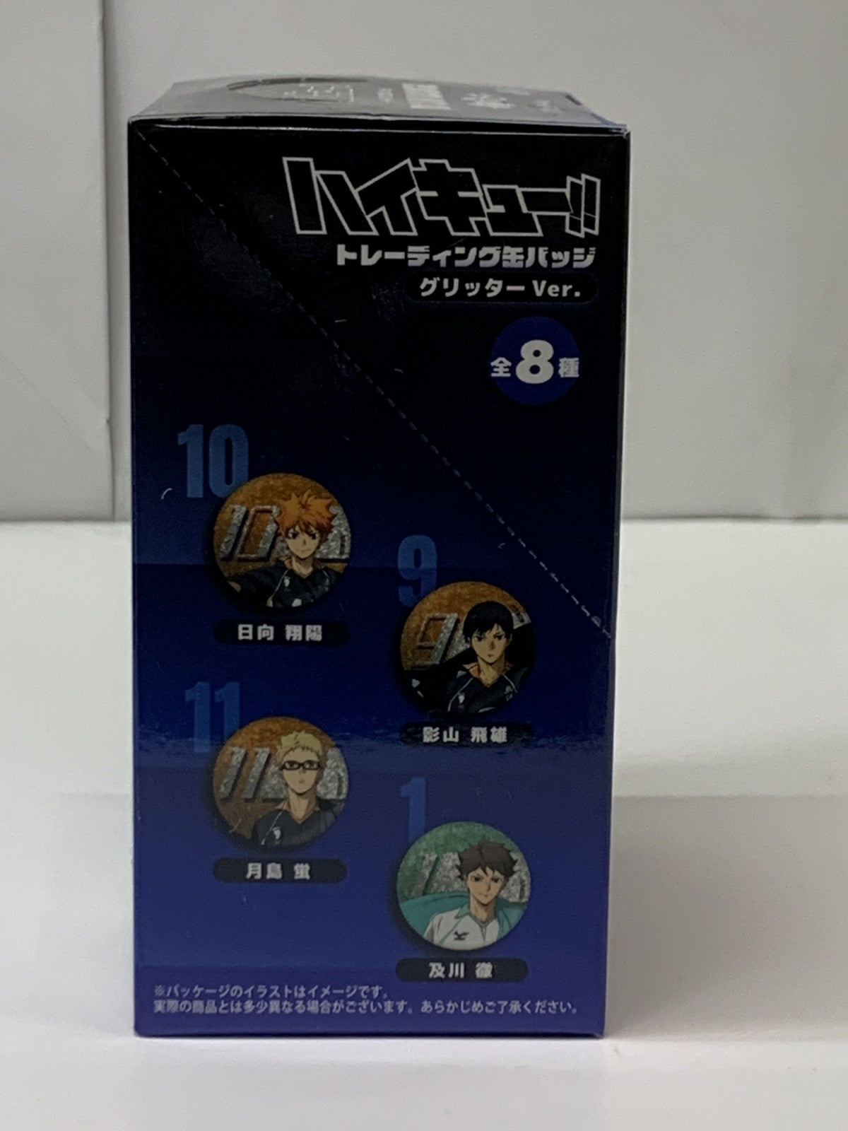 ハイキュー 挑戦者達 TD CAN BADGE 未開封BOX フィギュア/グッズ