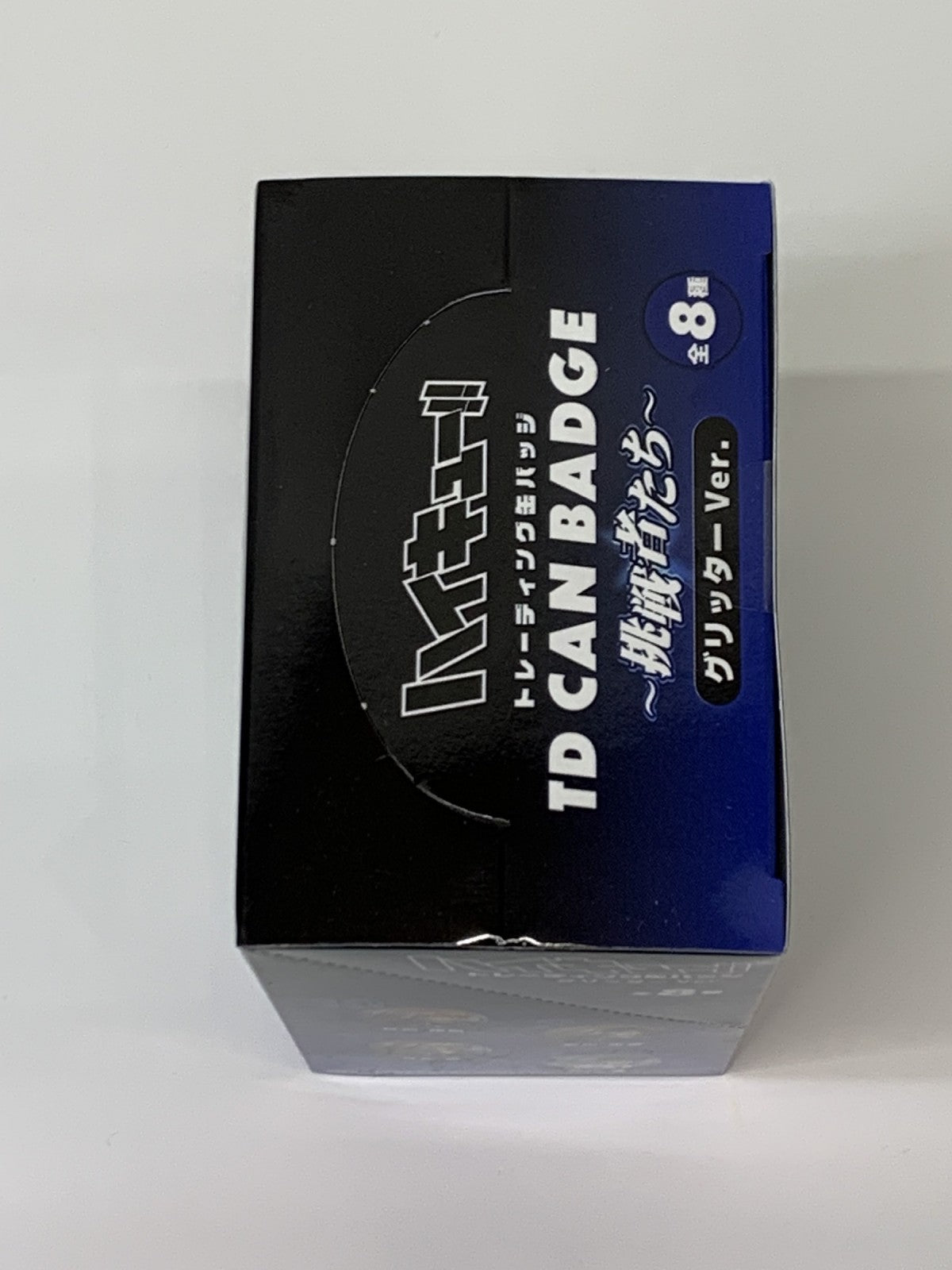 ハイキュー 挑戦者達 TD CAN BADGE 未開封BOX フィギュア/グッズ