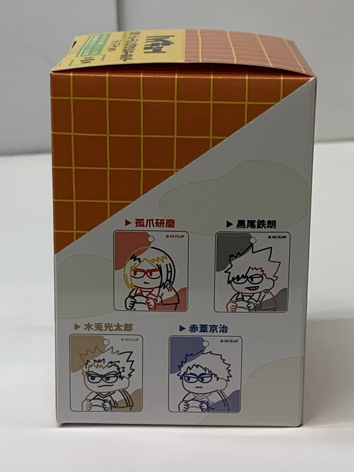 ハイキュー ジロリ TDアクリルキーホルダー 未開封BOX フィギュア/グッズ
