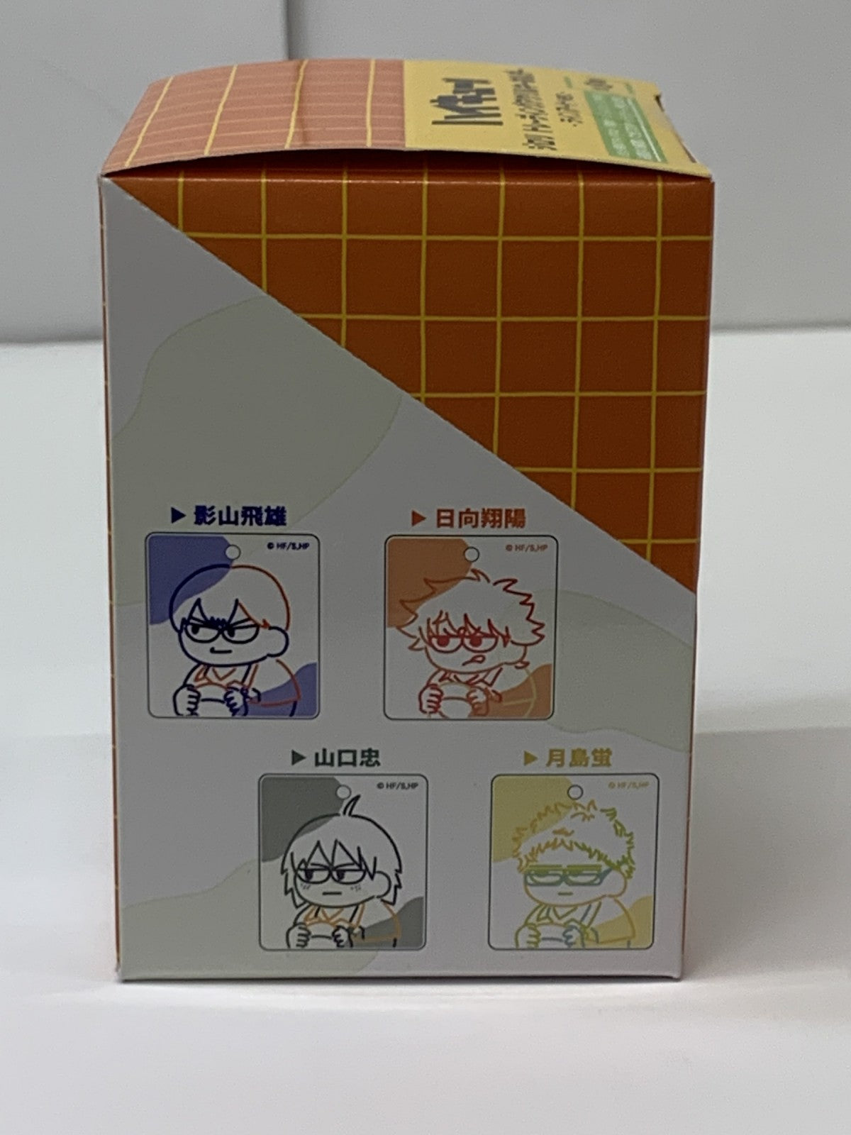 ハイキュー ジロリ TDアクリルキーホルダー 未開封BOX フィギュア/グッズ