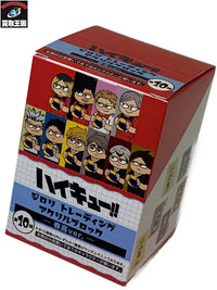 ハイキュー ジロリ TDアクリルブロック 春高 未開封BOX フィギュア/グッズ