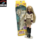 ドールその他