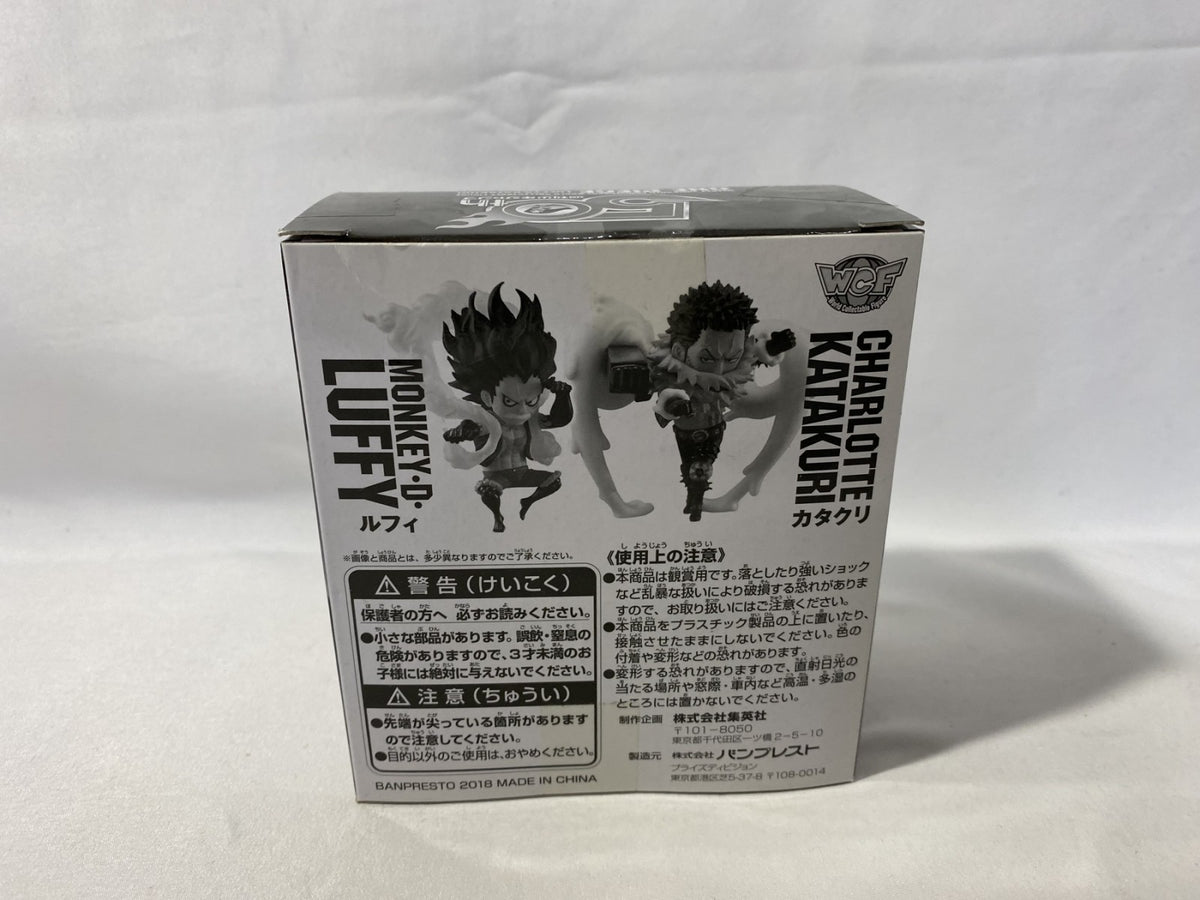 ワールドコレクタブルフィギュア ルフィ&カタクリ フィギュア/グッズ