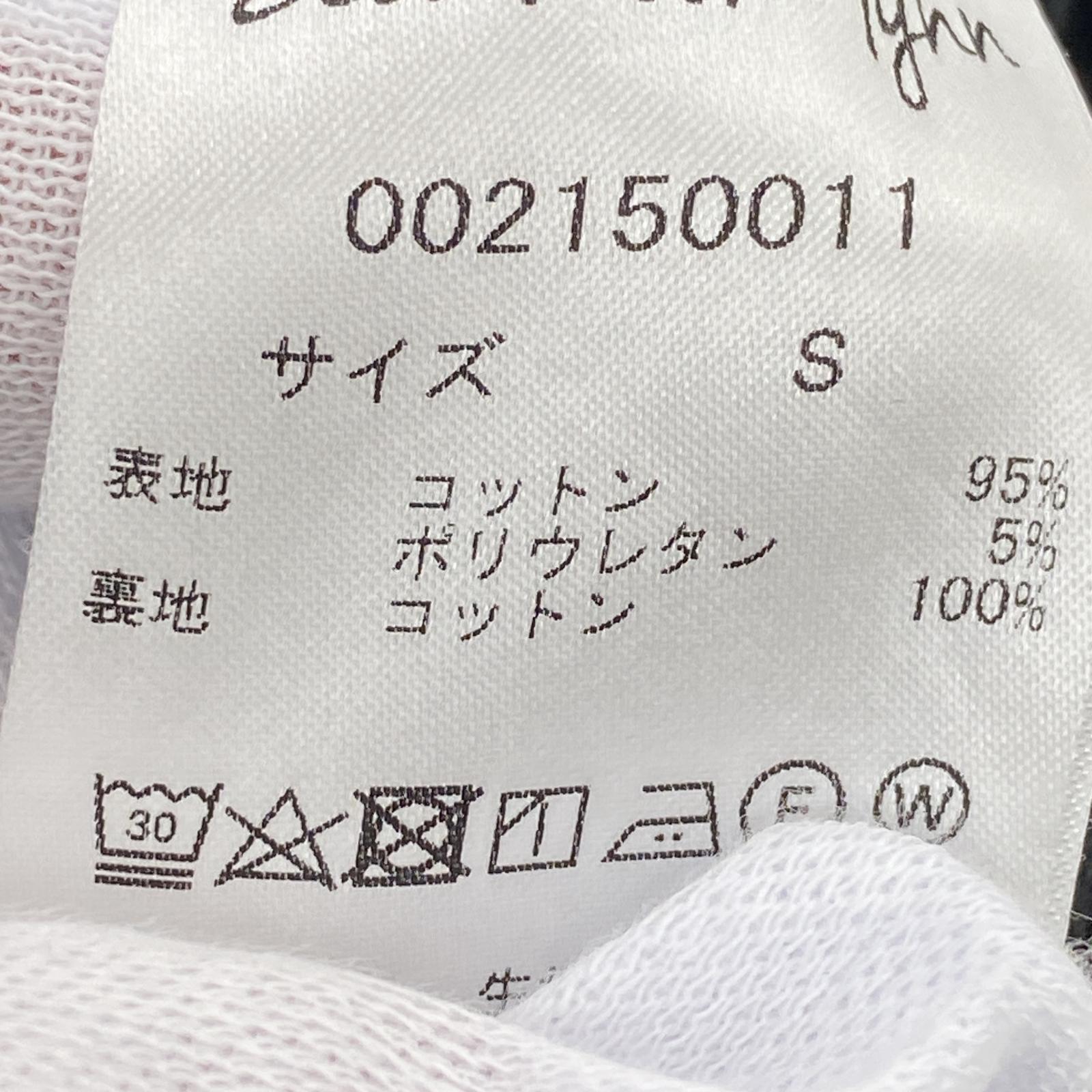 ワンピース SeaRoomlynn スパゲッティフレアラインドレス S ブラック