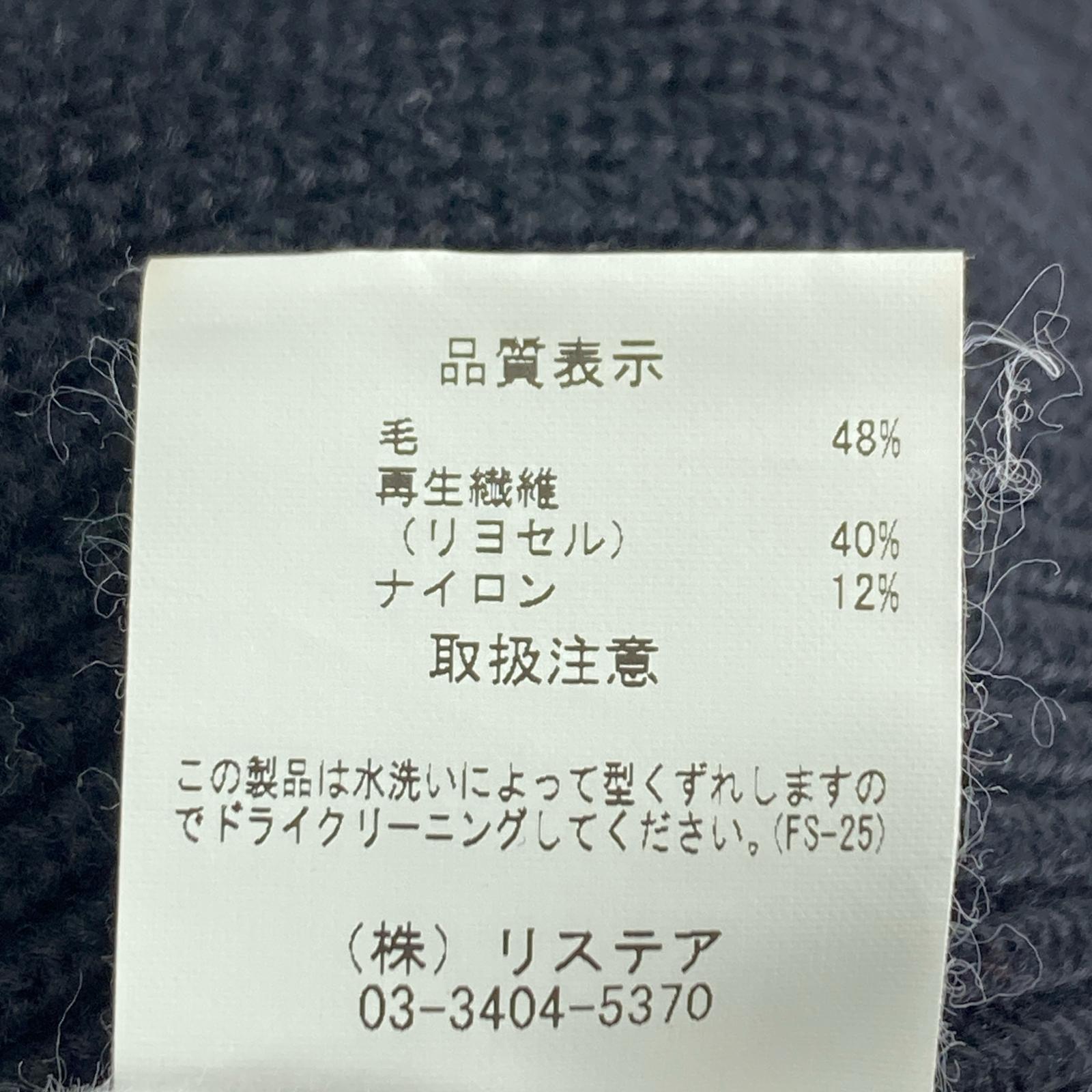 ワンピース IRENE L/S リブニットロングワンピース 36 ブラック 36 ブラック