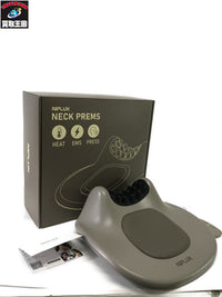NIPLUX NECK PREMS マッサージャー NP-NPR21BN 理美容家電