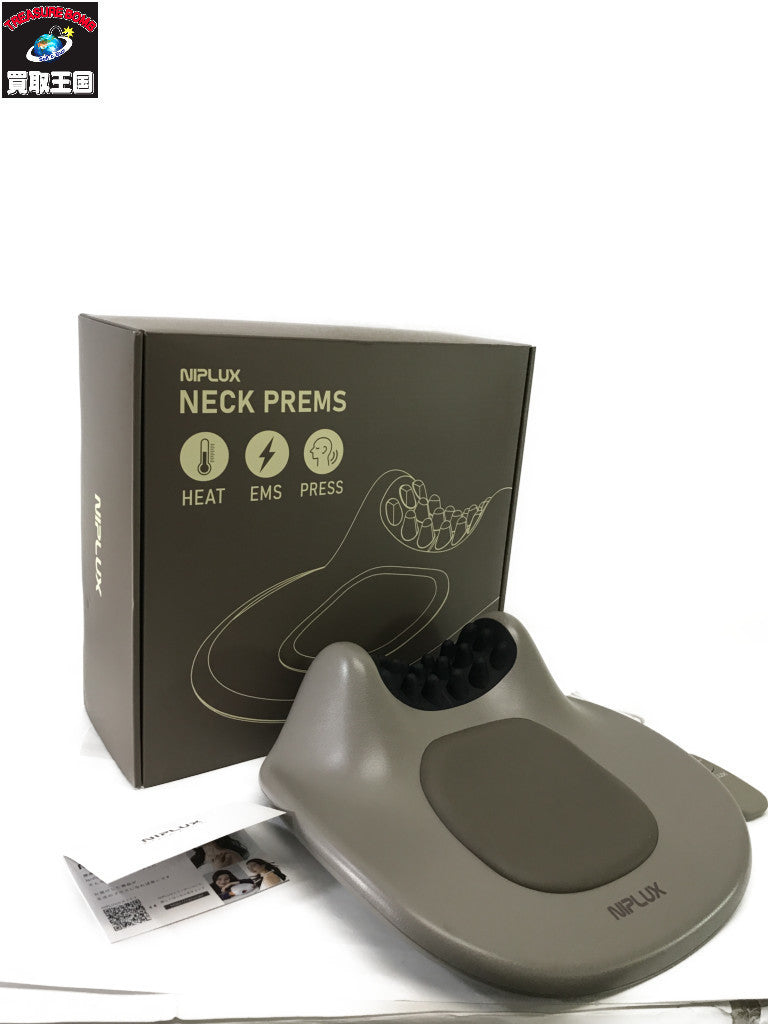 NIPLUX NECK PREMS マッサージャー NP-NPR21BN 理美容家電