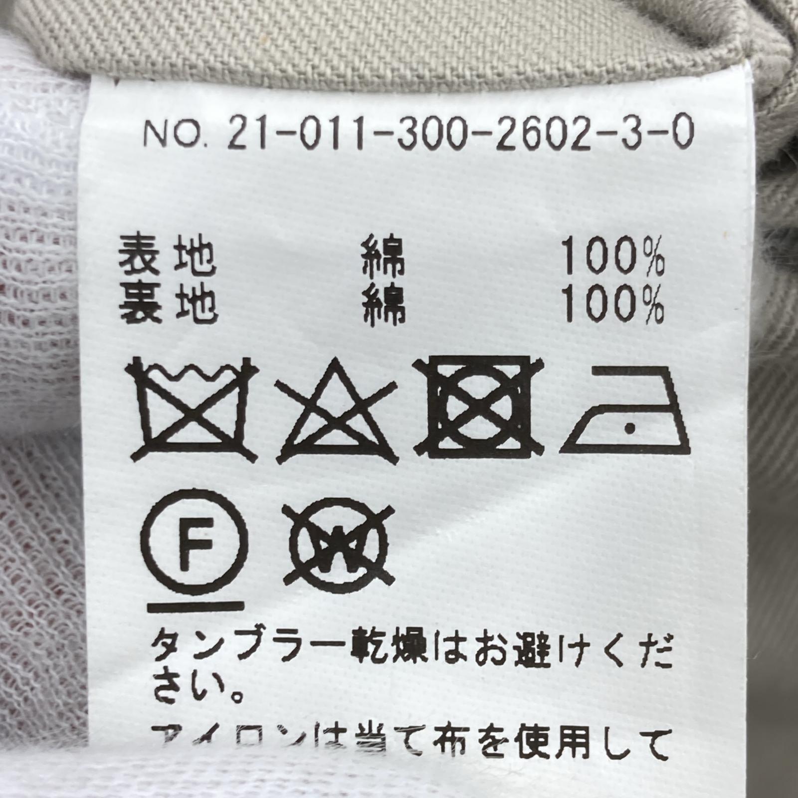 その他アウター Ets.MATERIAUX/Harinngton Jacket/2/ベージュ/21-011-300-2602-3 2 ベージュ