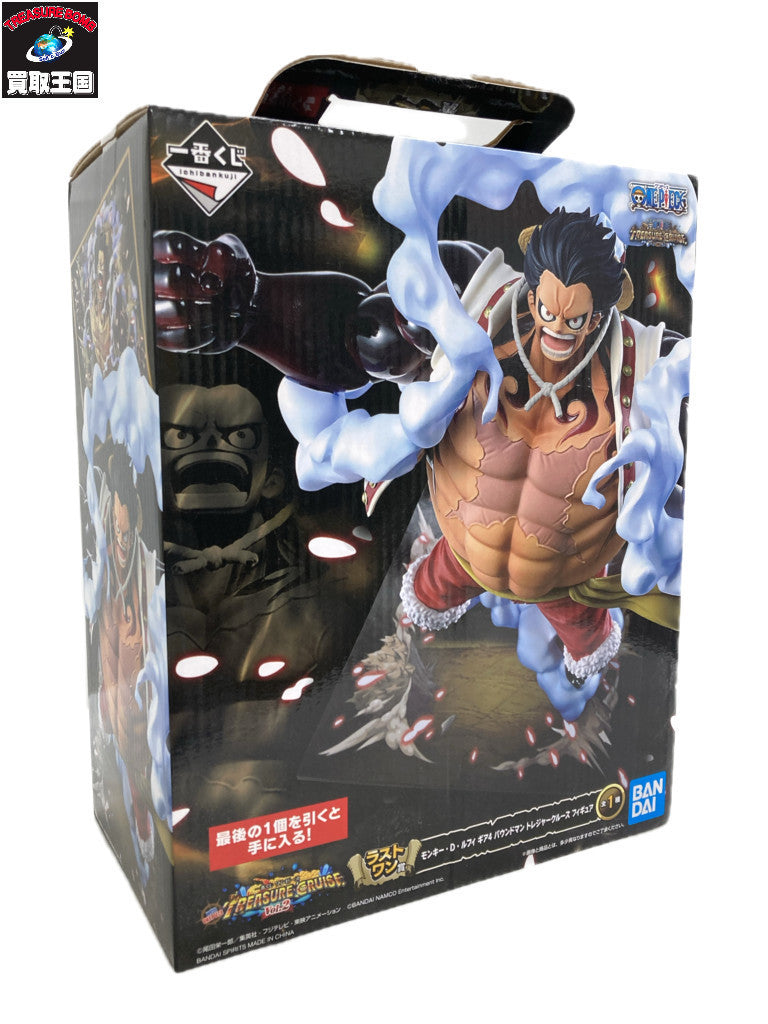 ラストワン賞 ルフィ ギア4 バウンドマン フィギュア/グッズ