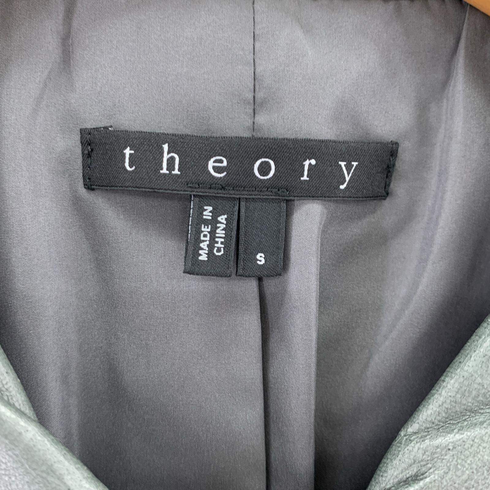 その他アウター theory ラムレザー レザージャケット S GRY S グレー