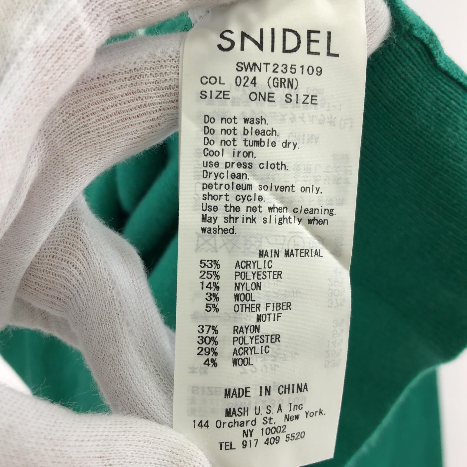 その他トップス snidel 23AW Sustainable ジャガードニット グリーン グリーン