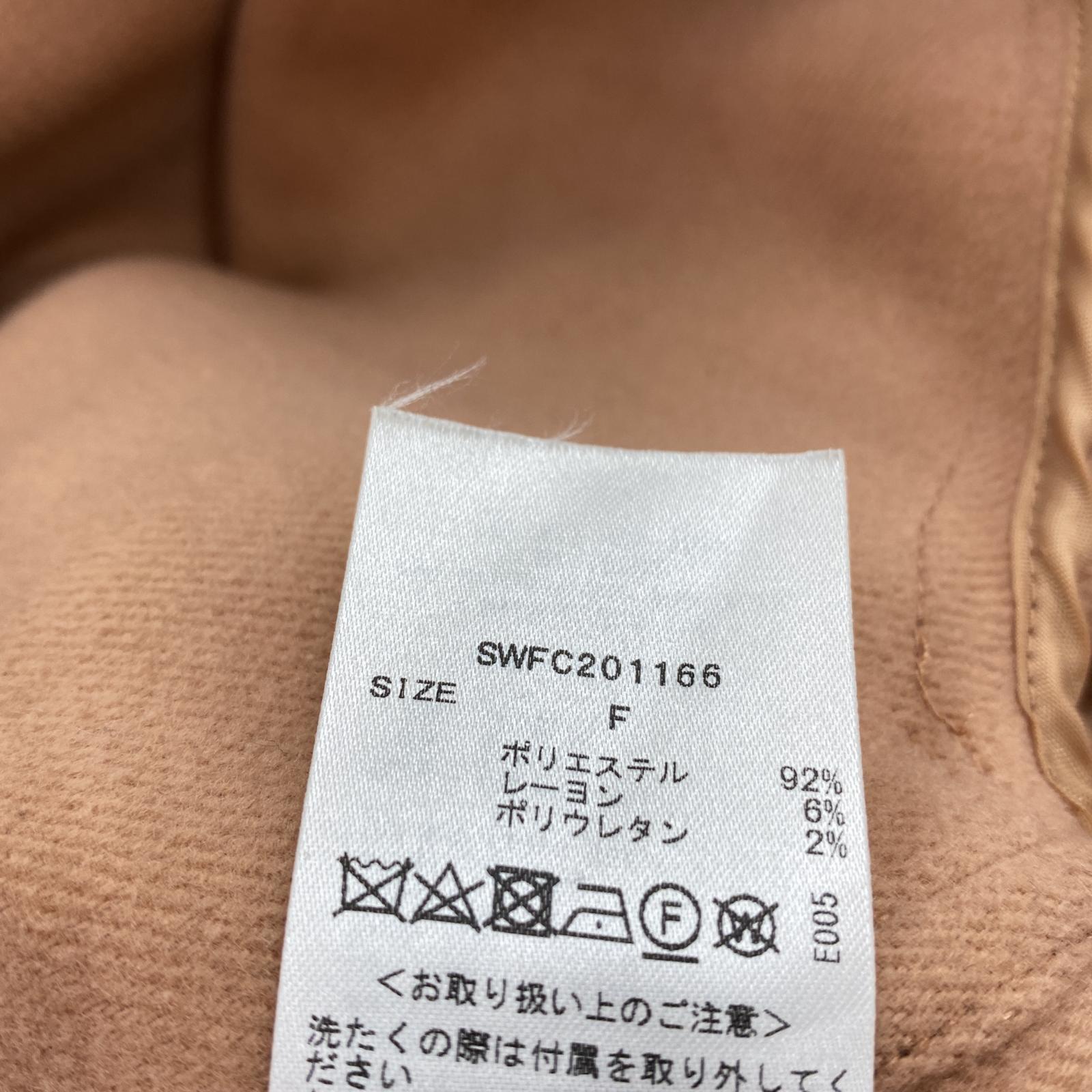 その他トップス snidel ノーカラーリバーライクコート ピンク