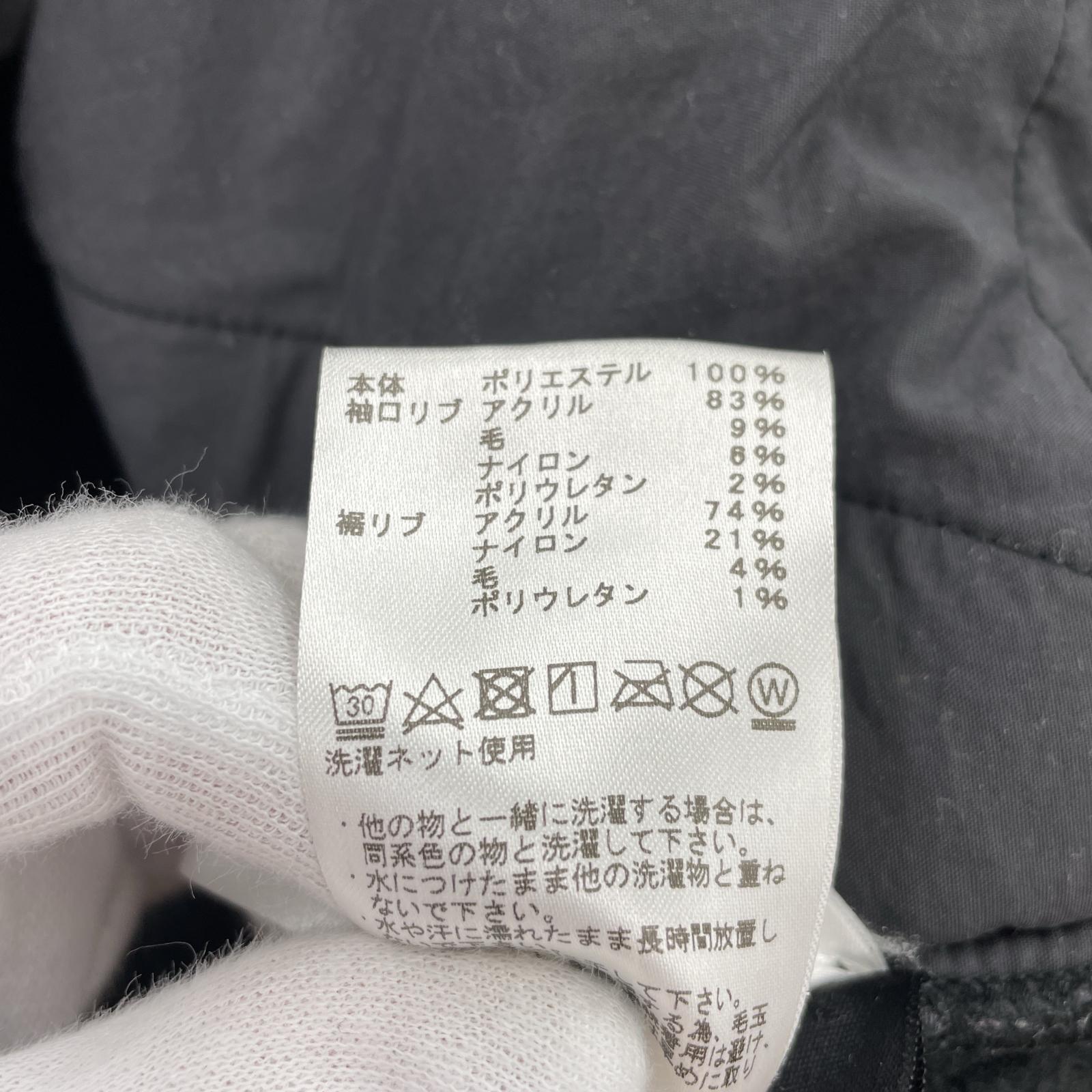その他アウター THE NORTH FACE PURPLE LABEL ボアアノラック 黒 (WS)
