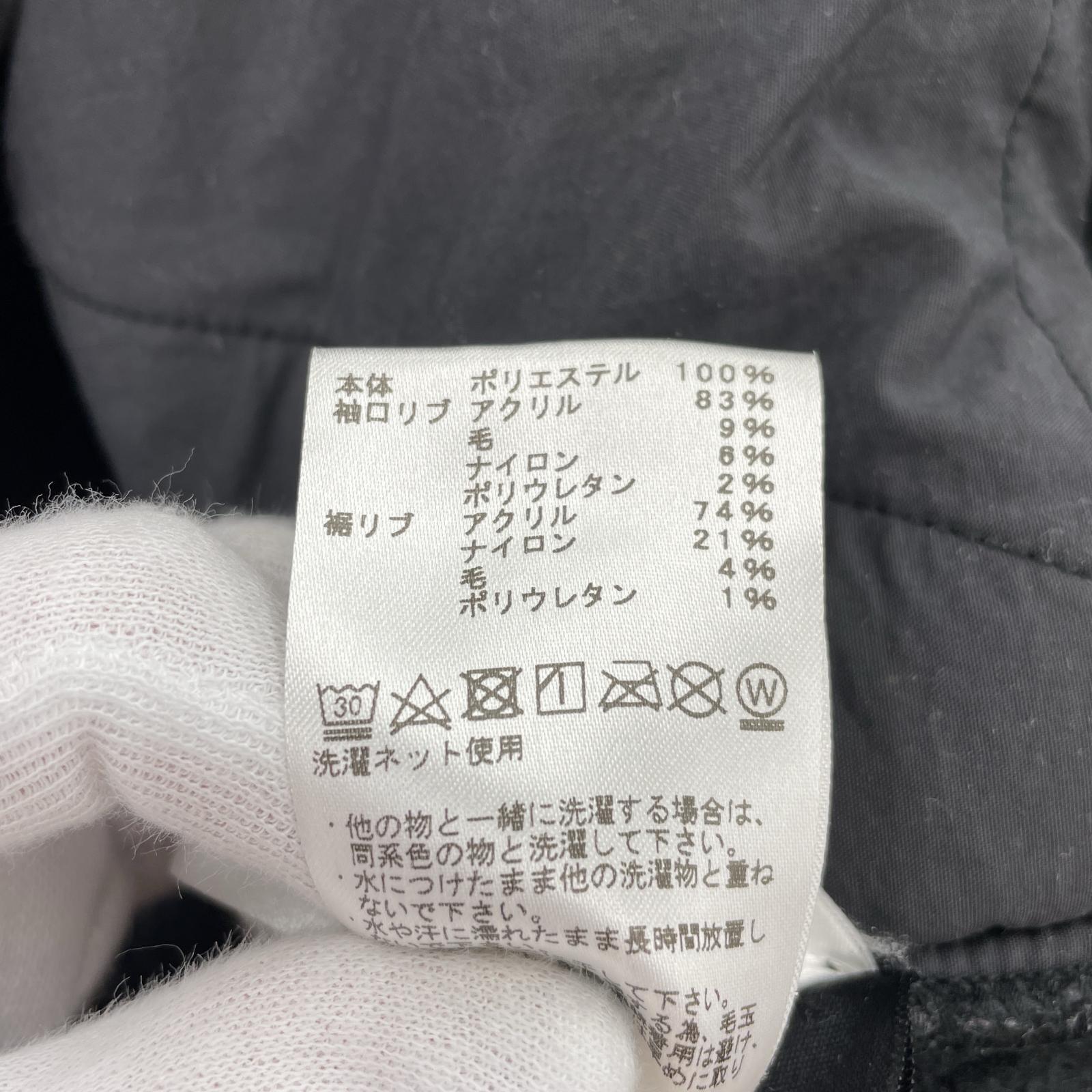 その他アウター THE NORTH FACE PURPLE LABEL ボアアノラック 黒 (WS)