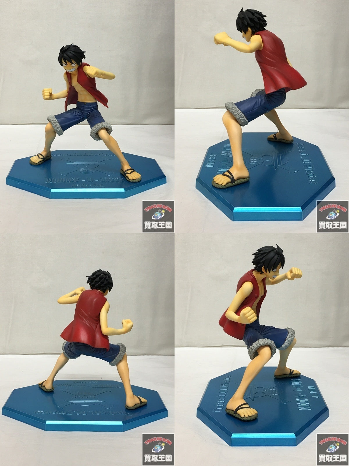 Portrait.Of.Pirates ワンピースLIMITED EDITION ルフィ フィギュア/グッズ