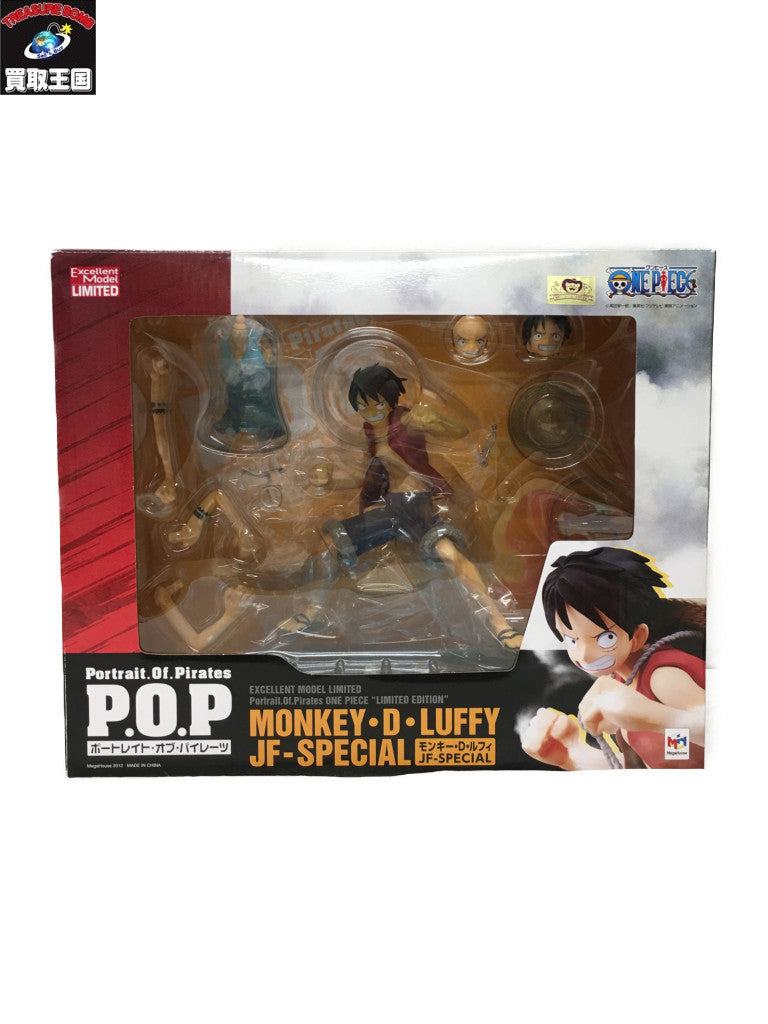 Portrait.Of.Pirates ワンピースLIMITED EDITION ルフィ フィギュア/グッズ