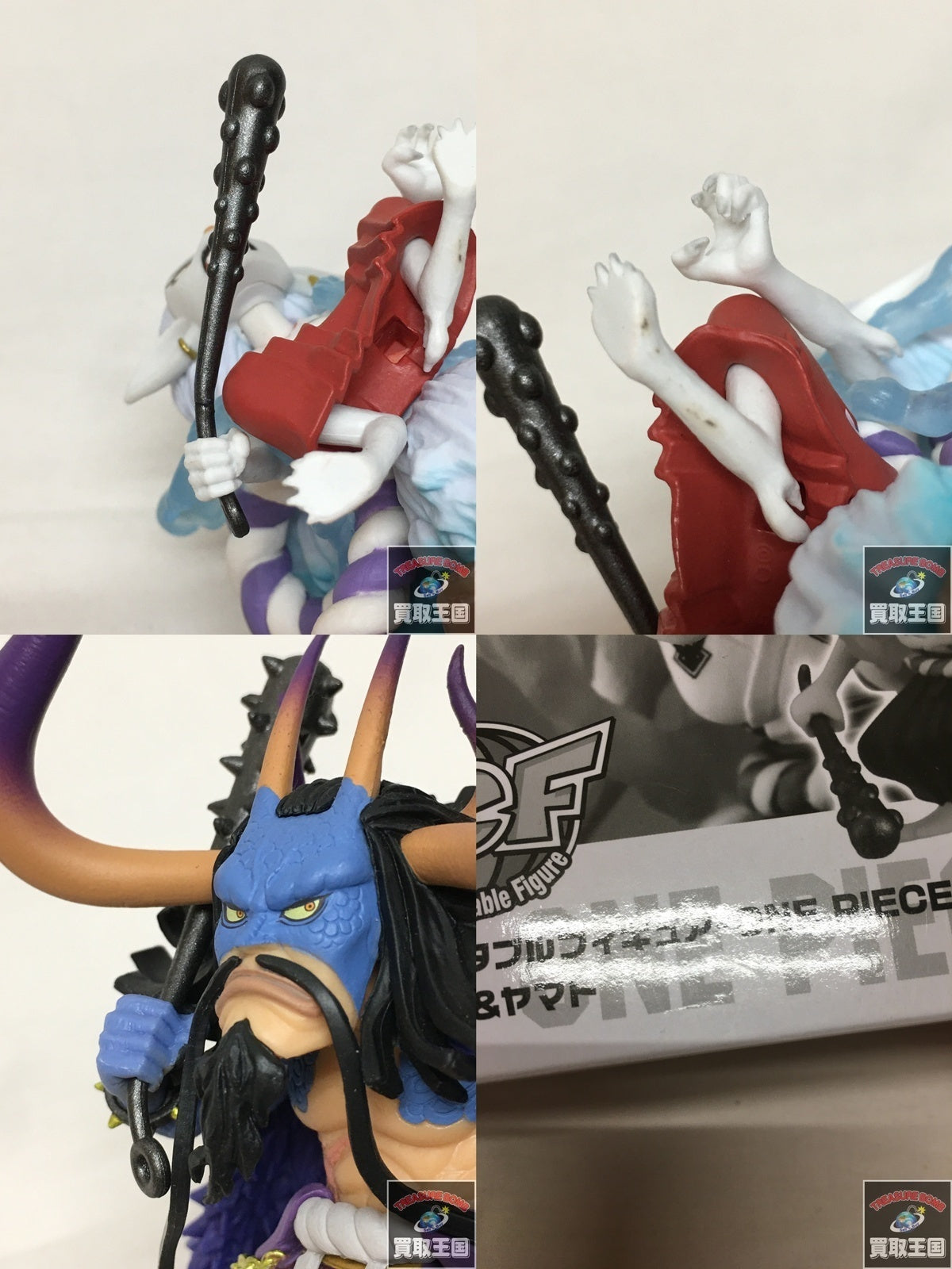 WCF 応募者全員サービス カイドウ&ヤマト フィギュア/グッズ