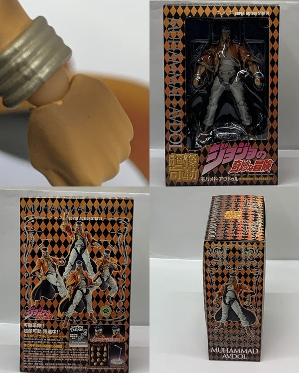 ジョジョ 超像可動 モハメド・アヴドゥル フィギュア/グッズ