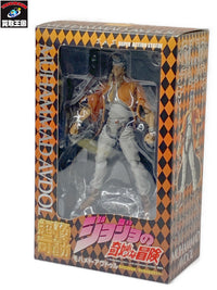 ジョジョ 超像可動 モハメド・アヴドゥル フィギュア/グッズ