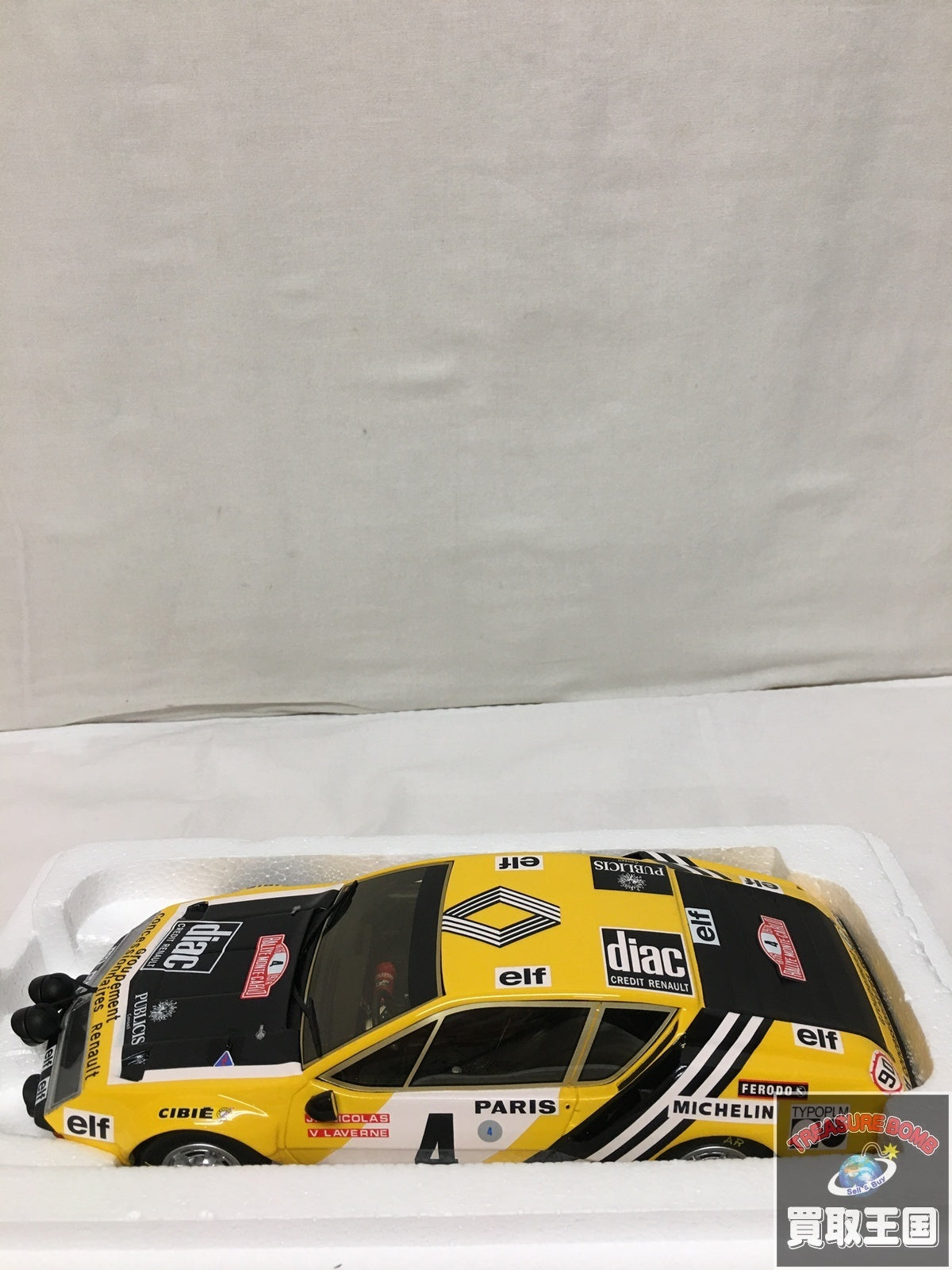 OttO mobile 1/18 アルピーヌ A310 1600 スケールカー