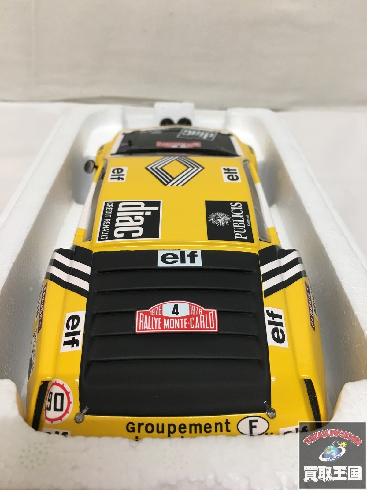 OttO mobile 1/18 アルピーヌ A310 1600 スケールカー