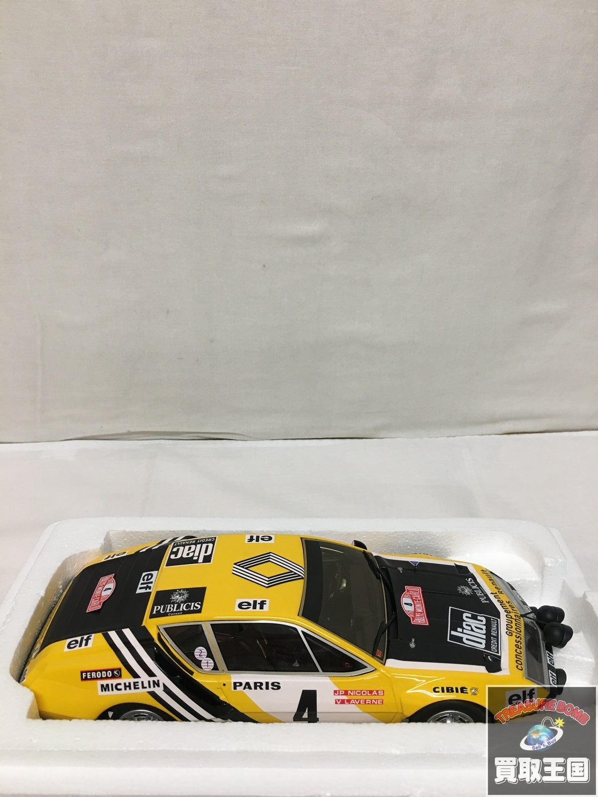 OttO mobile 1/18 アルピーヌ A310 1600 スケールカー