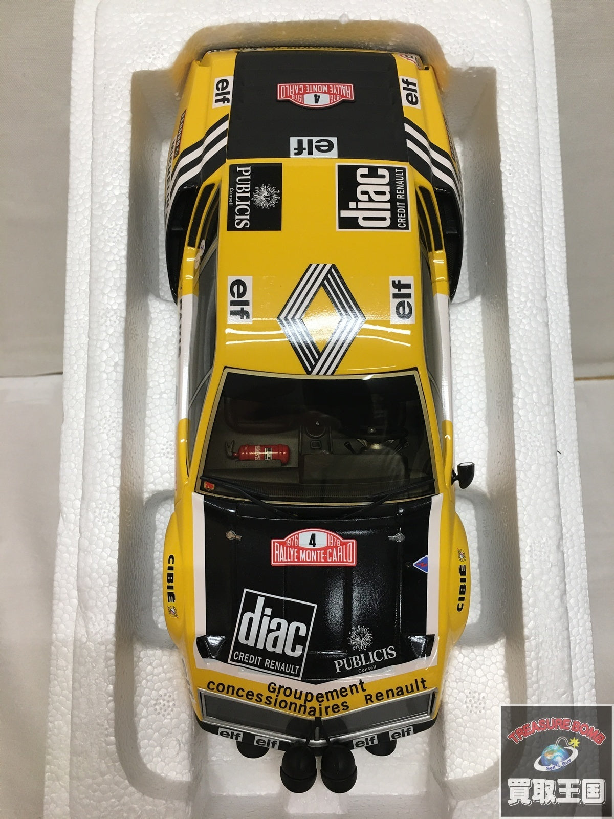 OttO mobile 1/18 アルピーヌ A310 1600 スケールカー