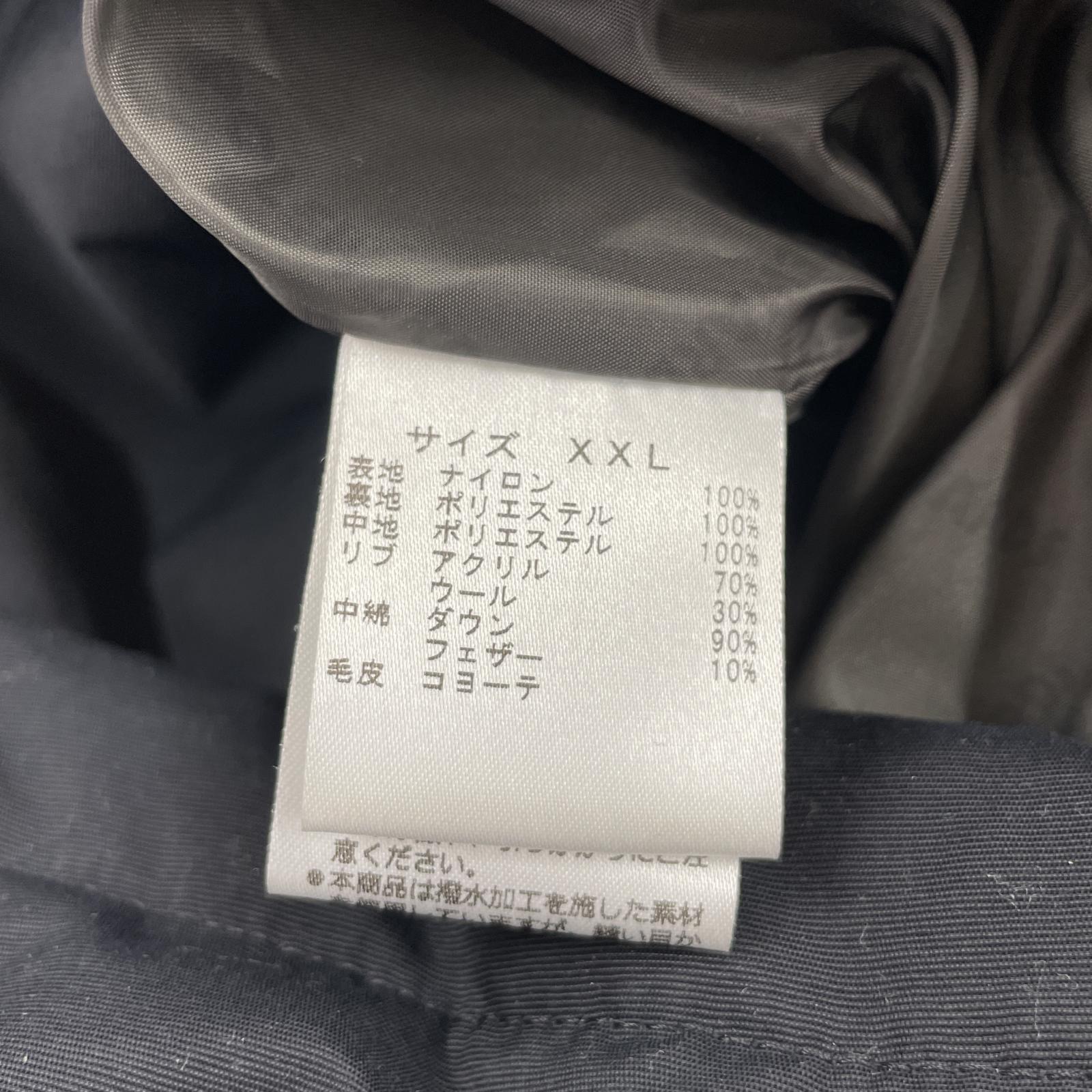 その他アウター POLE WARDS マカルーキルティングロングコート XXL ブラック