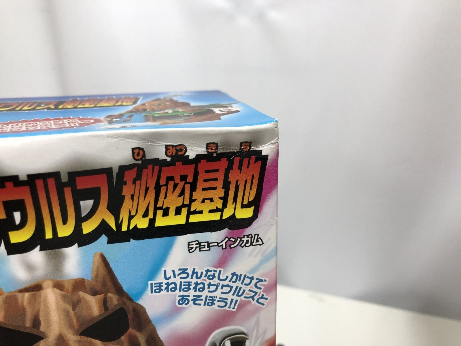 その他小物