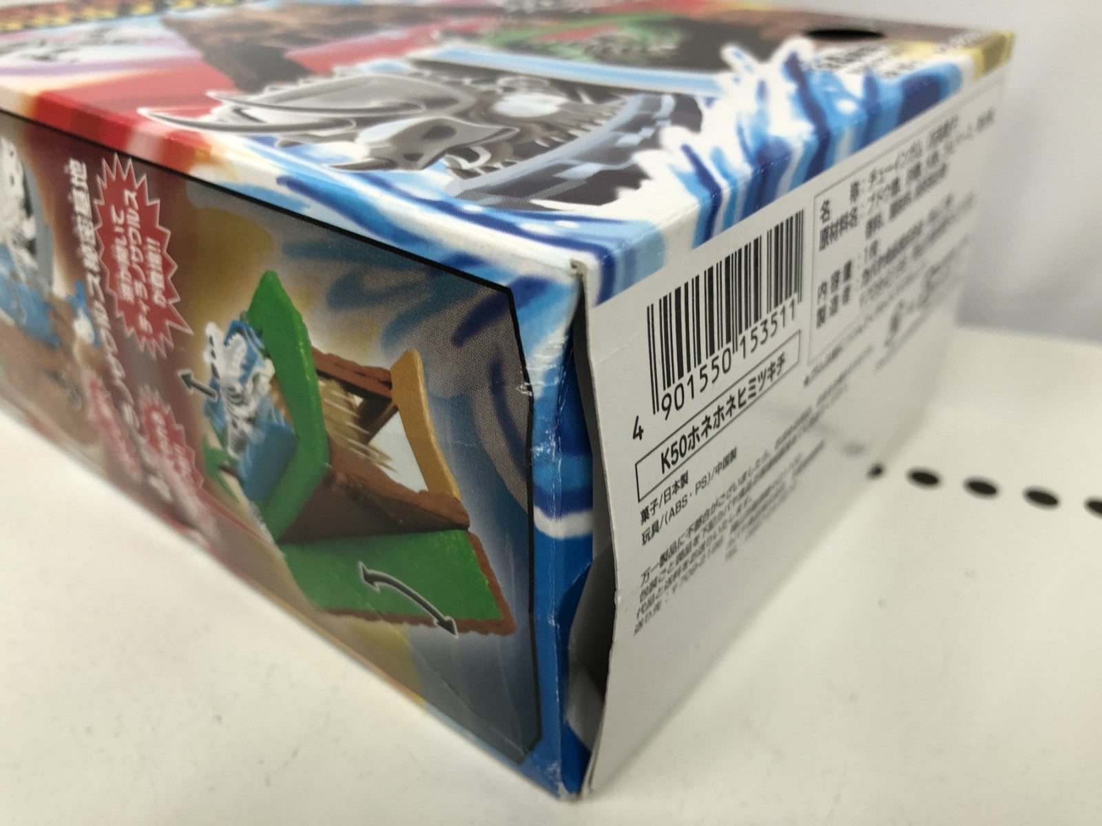 その他小物