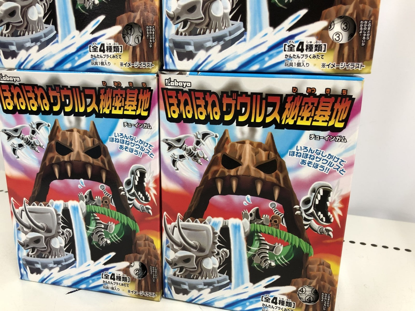 その他小物