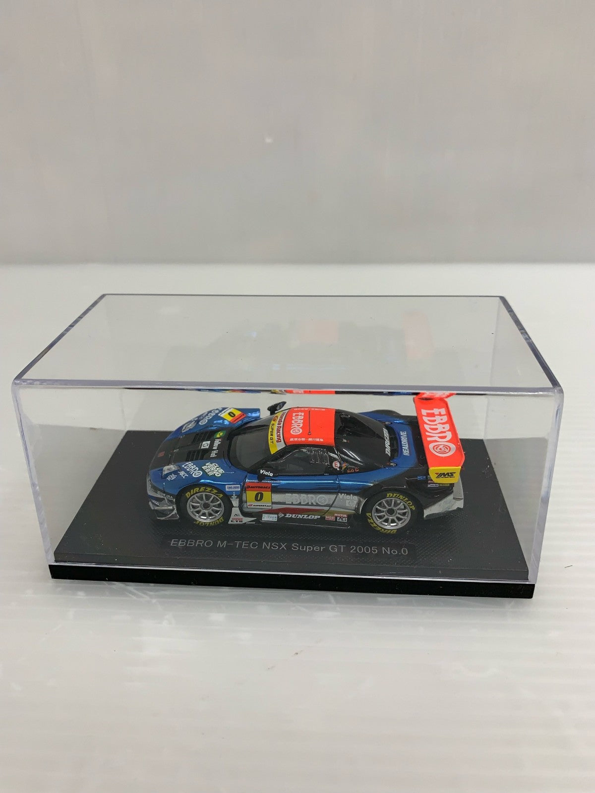 スケールカー