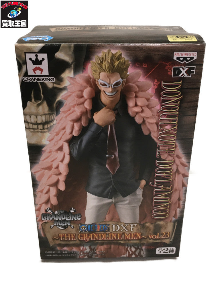 ワンピース DXF THE GRANDLINE MEN ドフラミンゴ フィギュア/グッズ