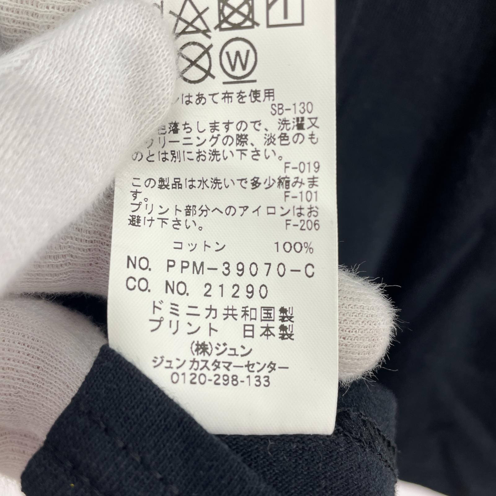 その他トップス PEACEMINUSONE THE CONVENI frag ブラック