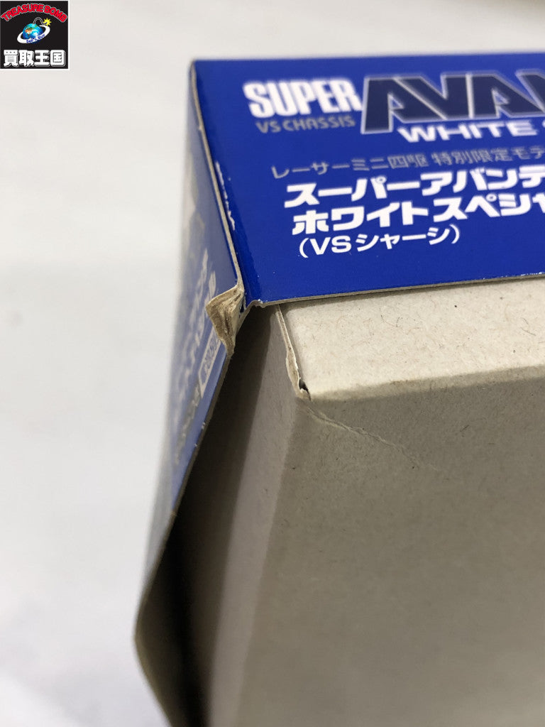 カープラモ・ミニ四駆
