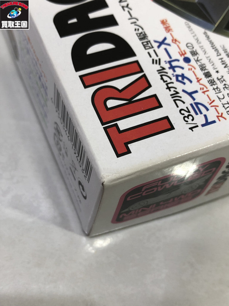 カープラモ・ミニ四駆