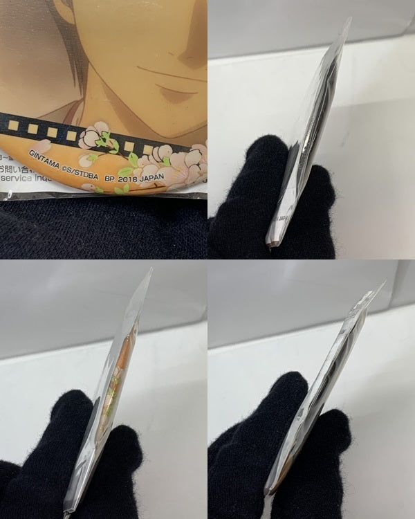銀魂 缶バッジ 沖田総悟 プライズ 思い出はいつだって美しい フィギュア/グッズ