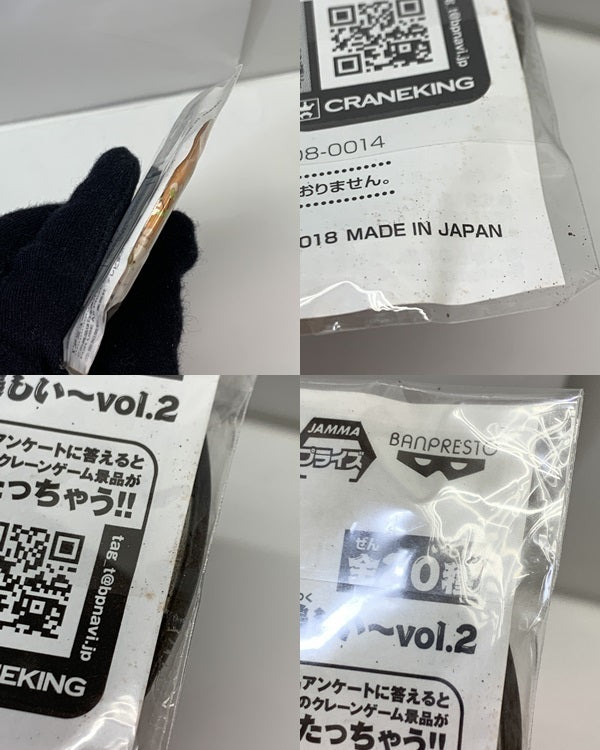 銀魂 缶バッジ 沖田総悟 プライズ 思い出はいつだって美しい フィギュア/グッズ