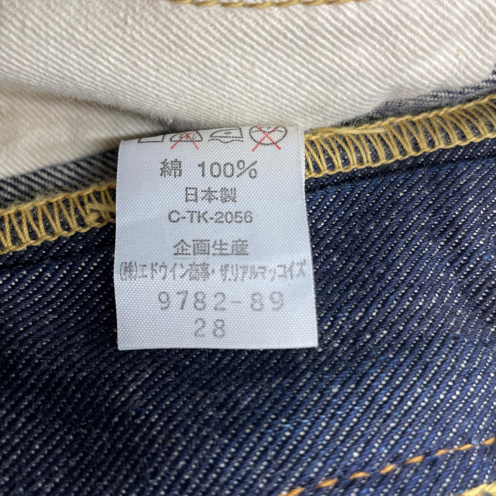その他ボトムス REAL McCOY’S Lee 101 ネイビー