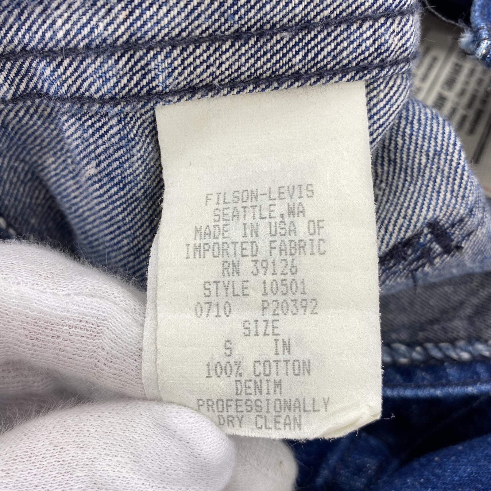 その他アウター Levi's×FILSON デニムカバーオール (S) S ネイビー