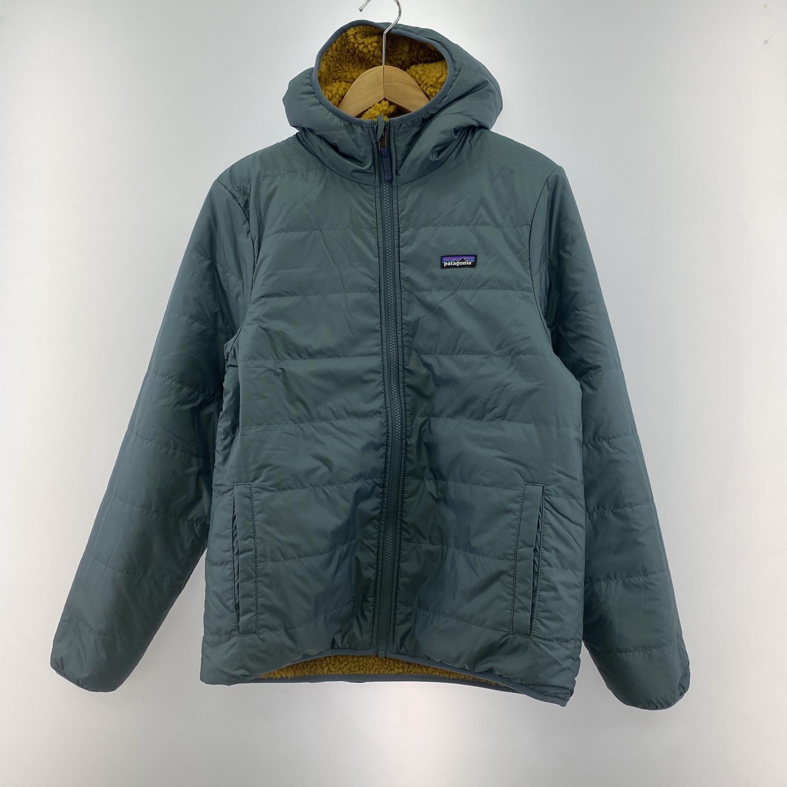 その他アウター patagonia Reversible Ready Freddy Hoody ブラウン (XXL) ブラウン