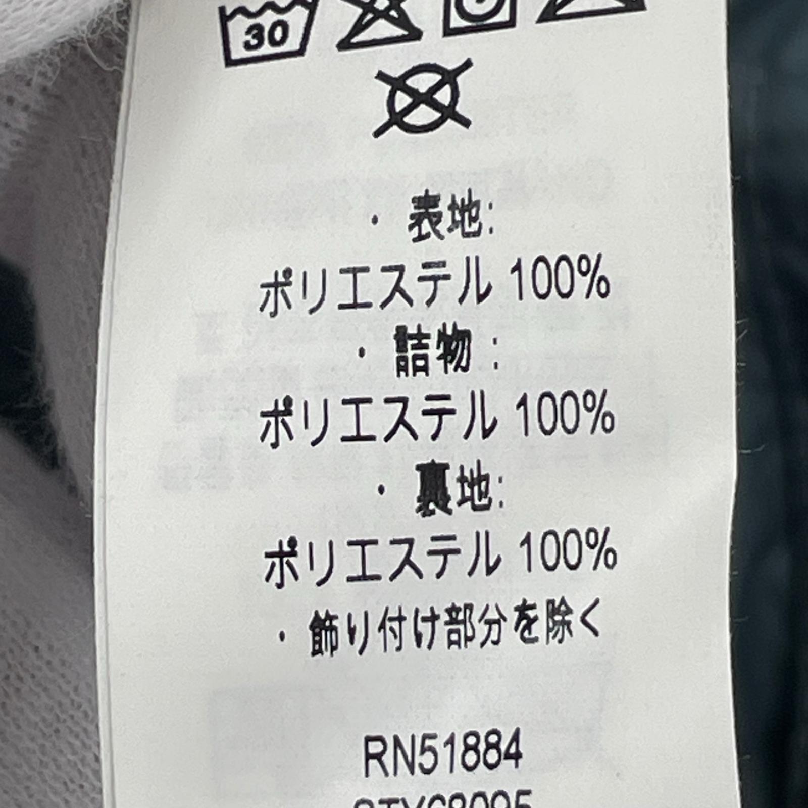 その他アウター patagonia Reversible Ready Freddy Hoody ブラウン (XXL) ブラウン