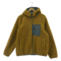 その他アウター patagonia Reversible Ready Freddy Hoody ブラウン (XXL) ブラウン