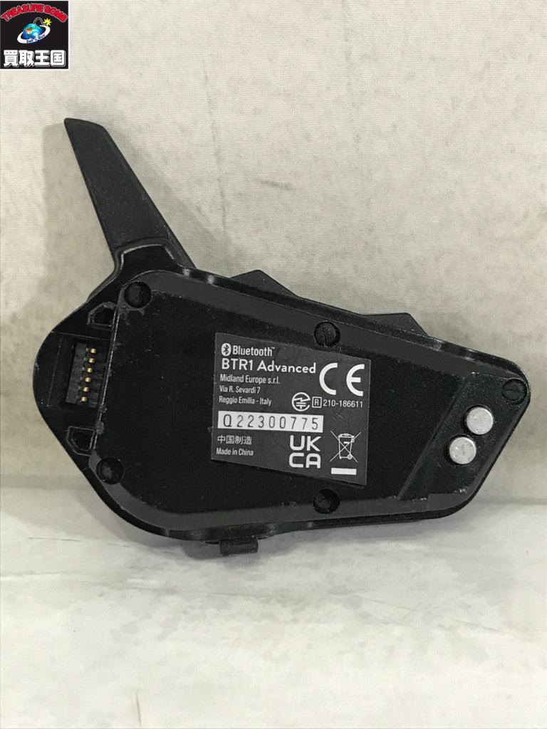 MIDLAND BTR1 MIDLAND BTR1 オーディオ機器