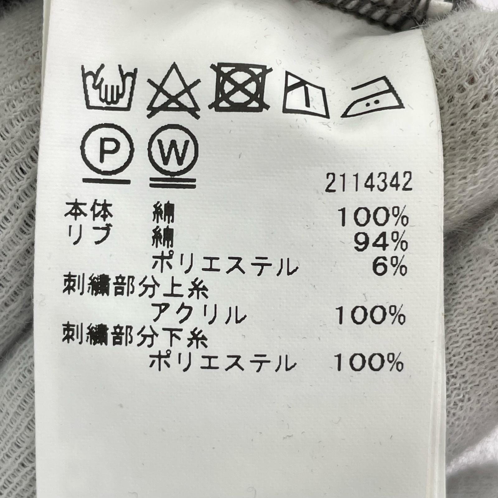 その他トップス AMERI 24AW CONCEPT LOGO EMBROIDERY SWEAT TO ブラウン