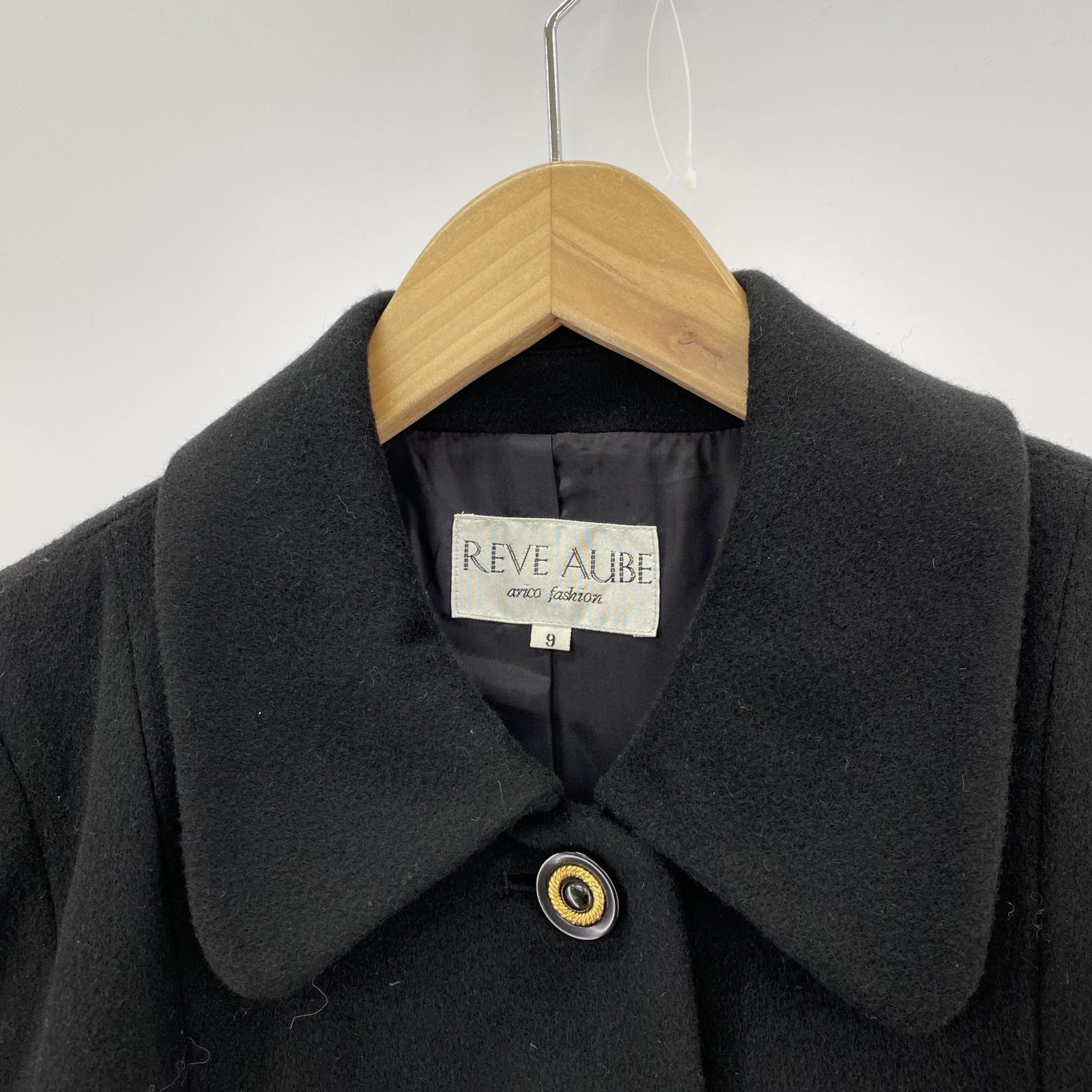 その他アウター REVE AUBE カシミヤ ロングコート ブラック (9) ブラック