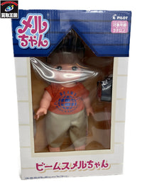 その他アクセサリー