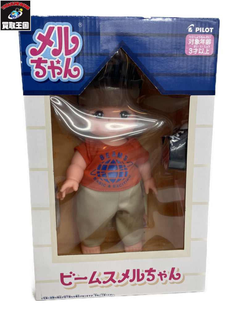 その他アクセサリー