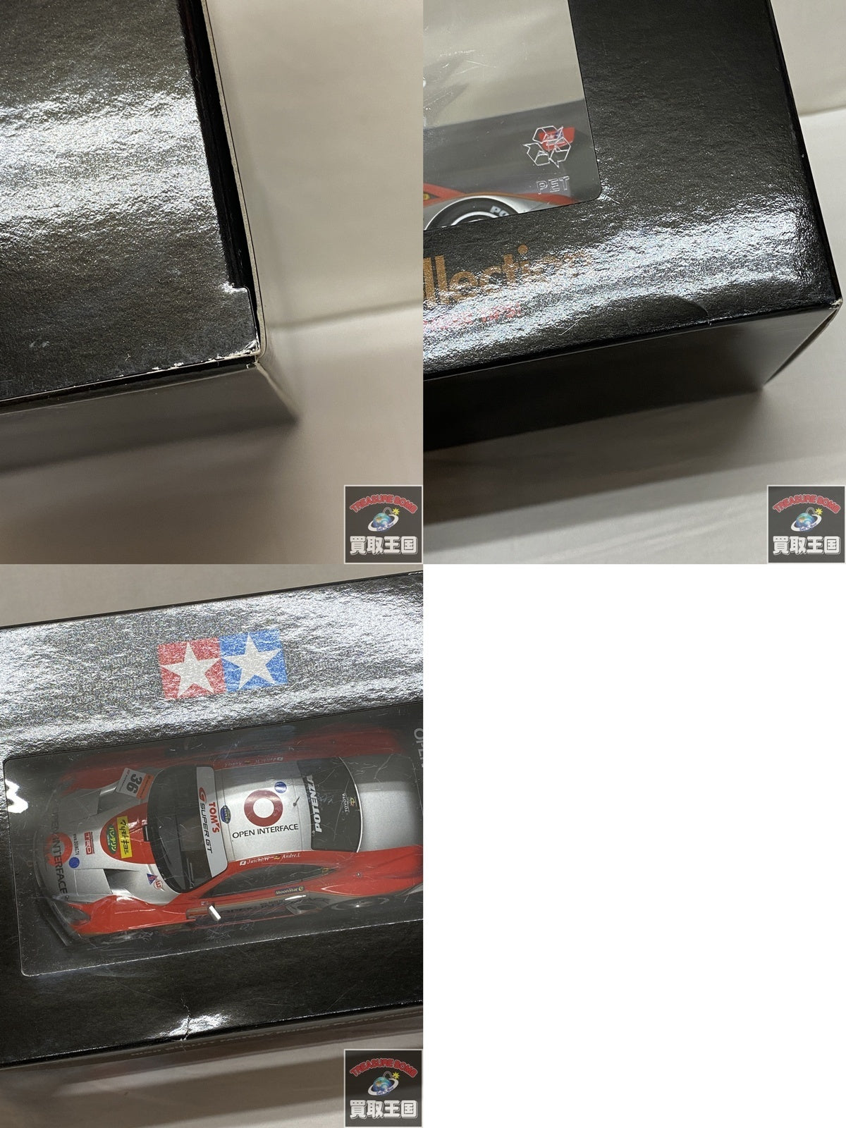タミヤ 1/24 OPEN INTERFACE TOM'S SC430 2006 ミニカーその他